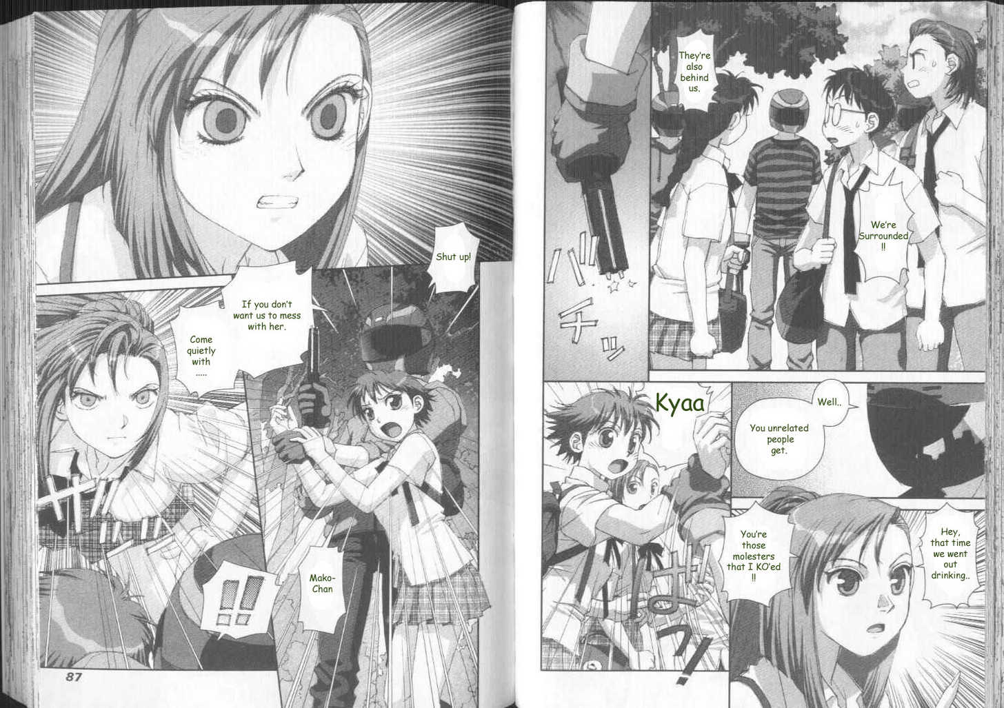 Boku no Futatsu no Tsubasa Chapter 25 page 13 - Chapter 25