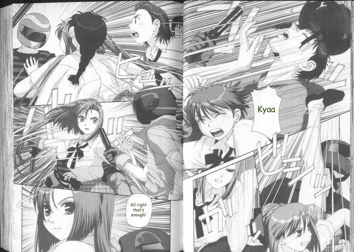 Boku no Futatsu no Tsubasa Chapter 25 page 14 - Chapter 25