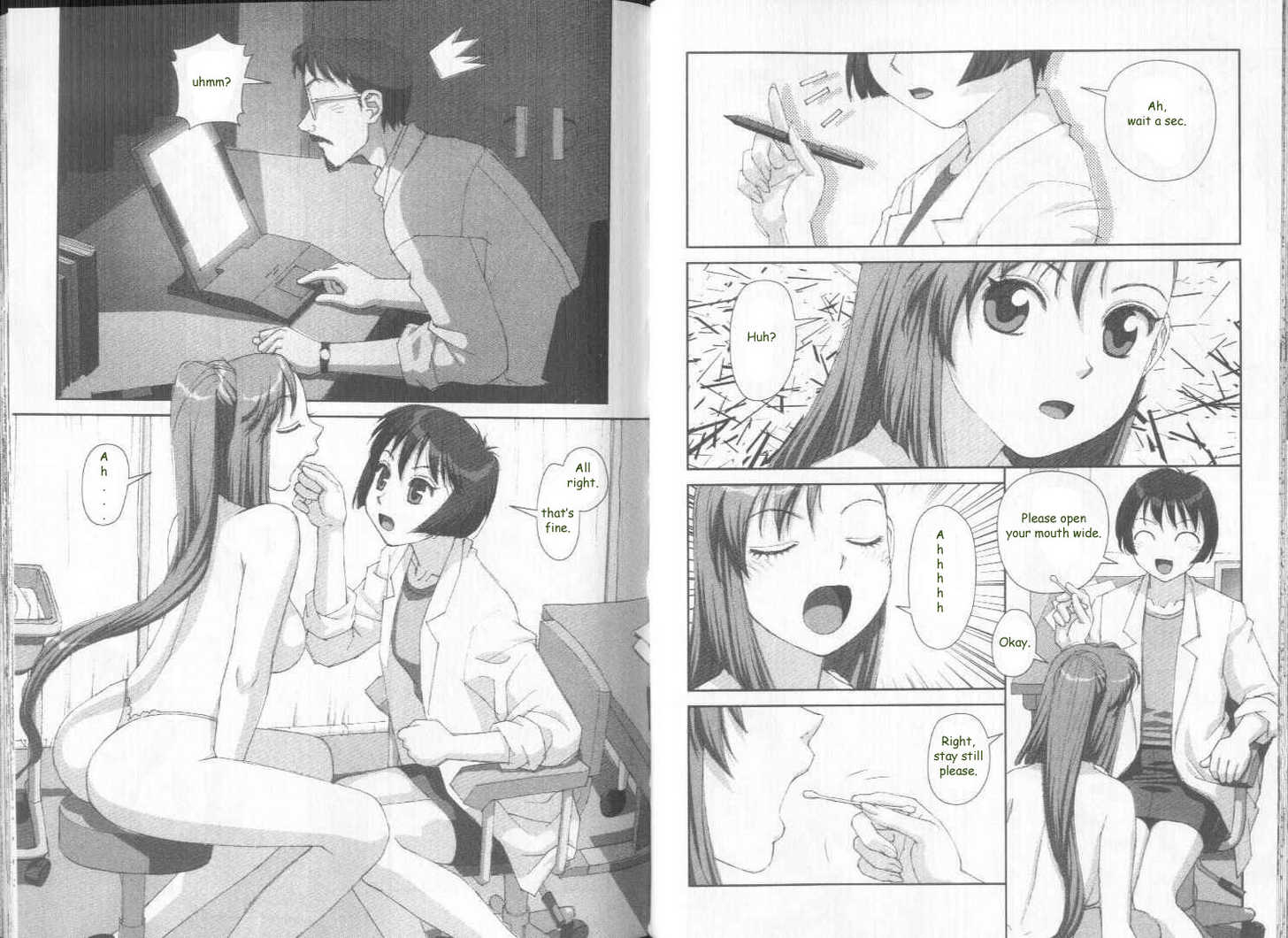 Boku no Futatsu no Tsubasa Chapter 25 page 4 - Chapter 25
