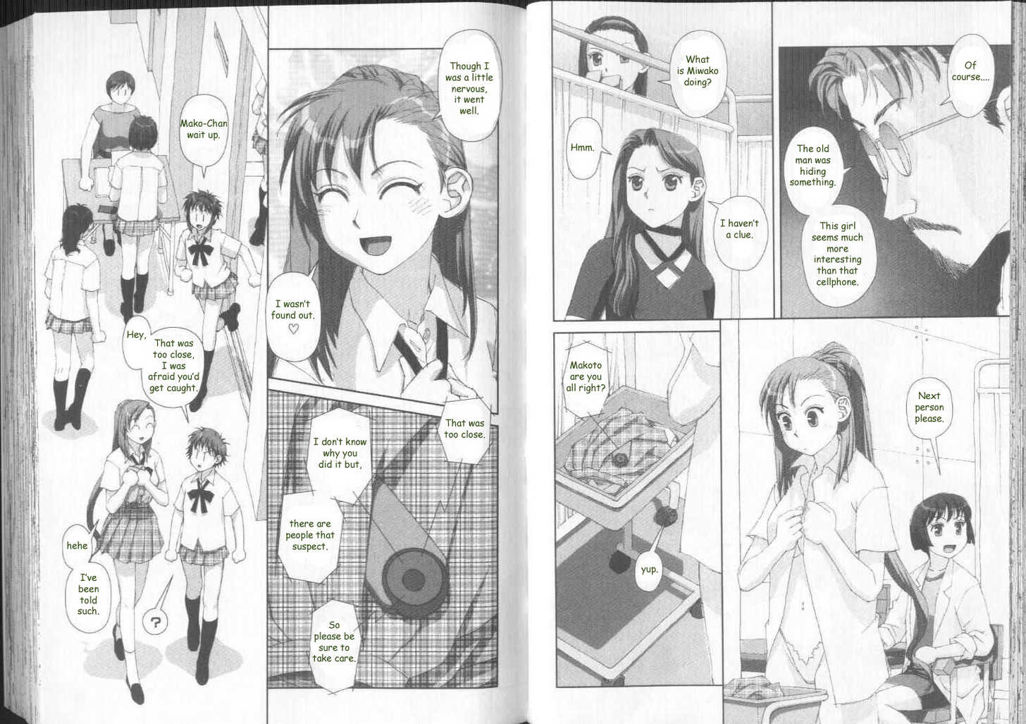 Boku no Futatsu no Tsubasa Chapter 25 page 5 - Chapter 25