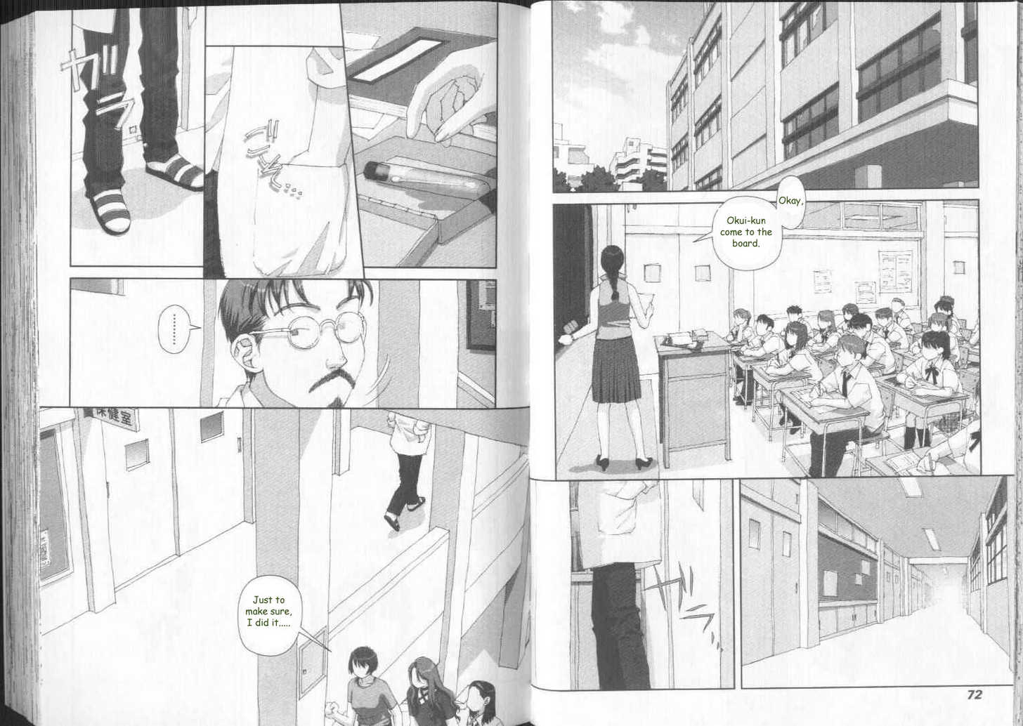 Boku no Futatsu no Tsubasa Chapter 25 page 6 - Chapter 25
