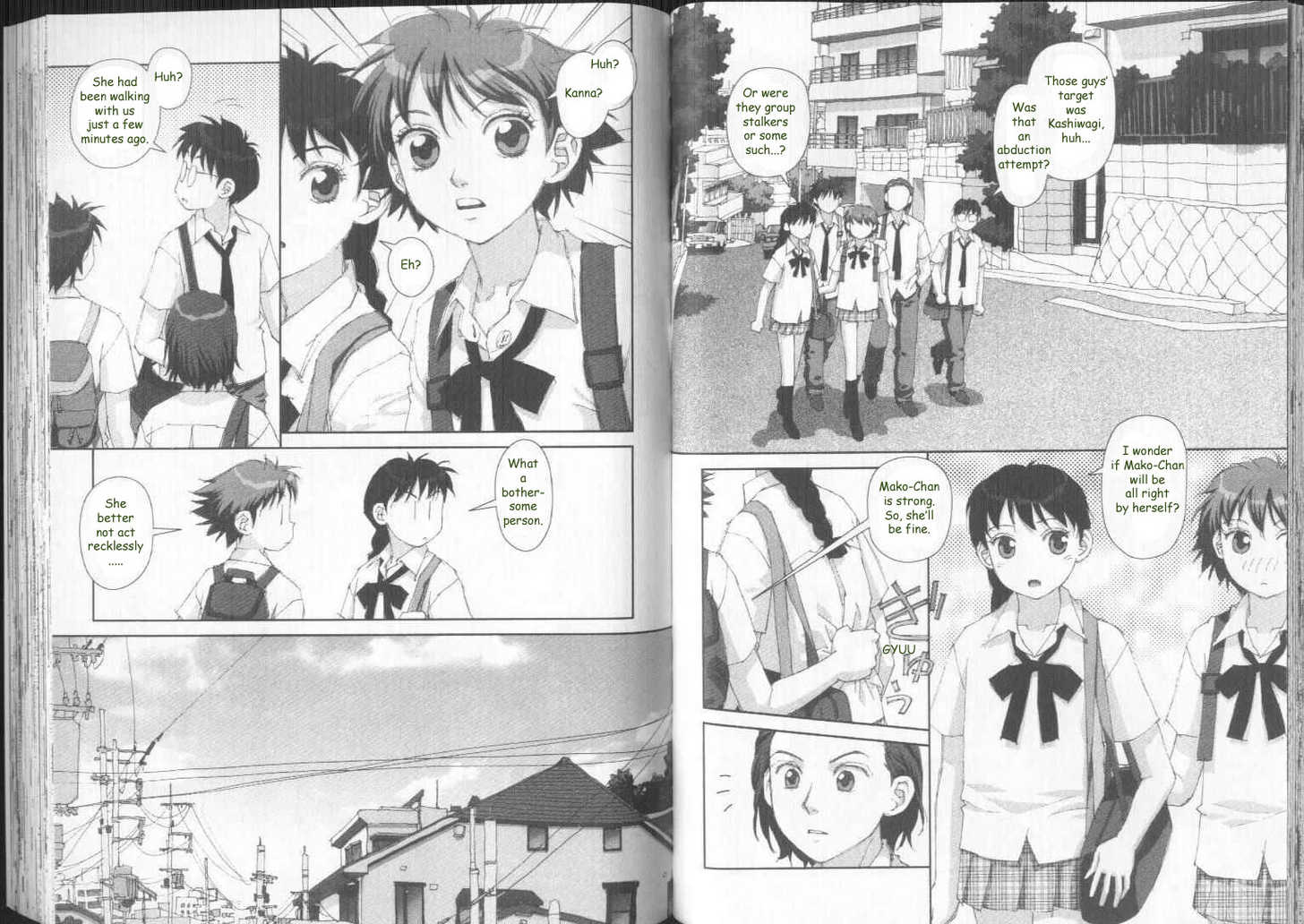 Boku no Futatsu no Tsubasa Chapter 26 page 10 - Chapter 26