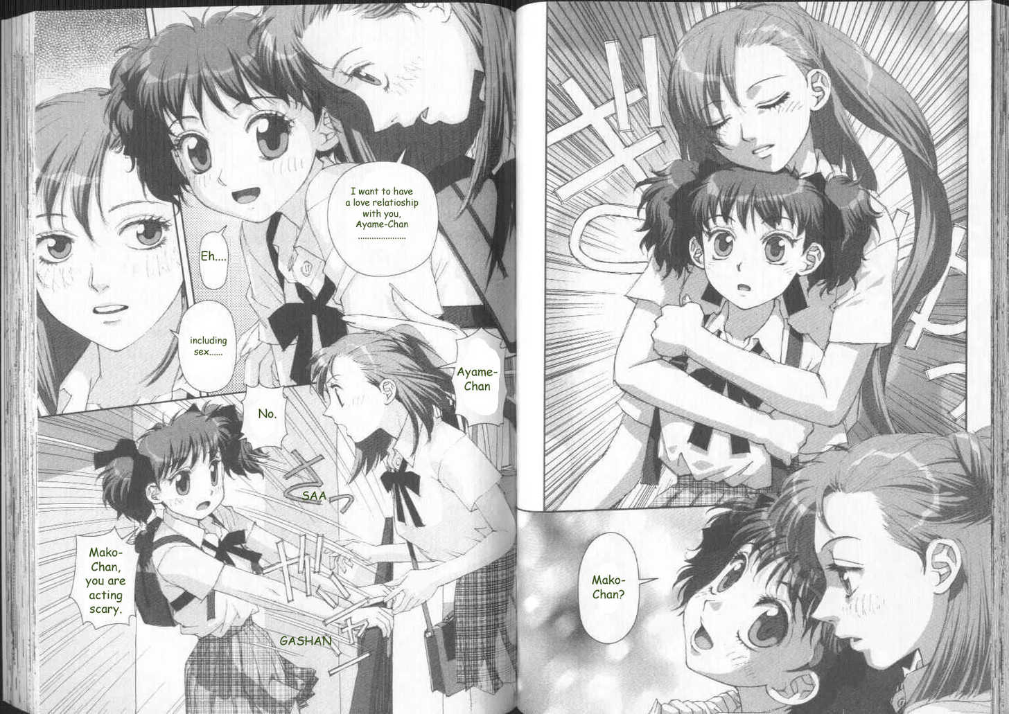 Boku no Futatsu no Tsubasa Chapter 26 page 12 - Chapter 26