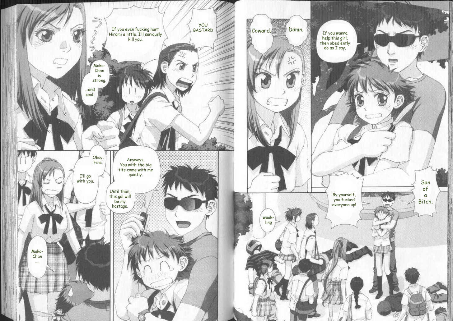 Boku no Futatsu no Tsubasa Chapter 26 page 2 - Chapter 26