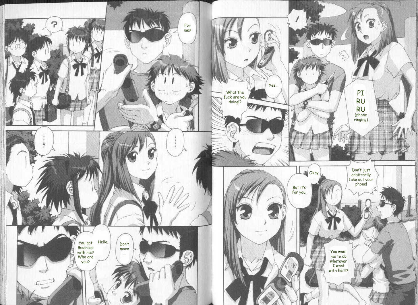 Boku no Futatsu no Tsubasa Chapter 26 page 3 - Chapter 26