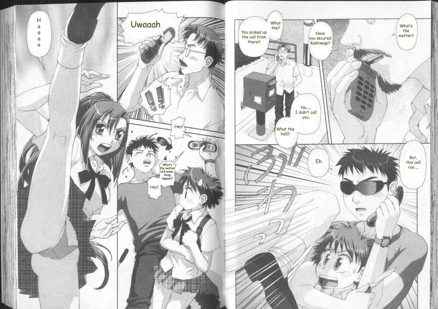 Boku no Futatsu no Tsubasa Chapter 26 page 4 - Chapter 26