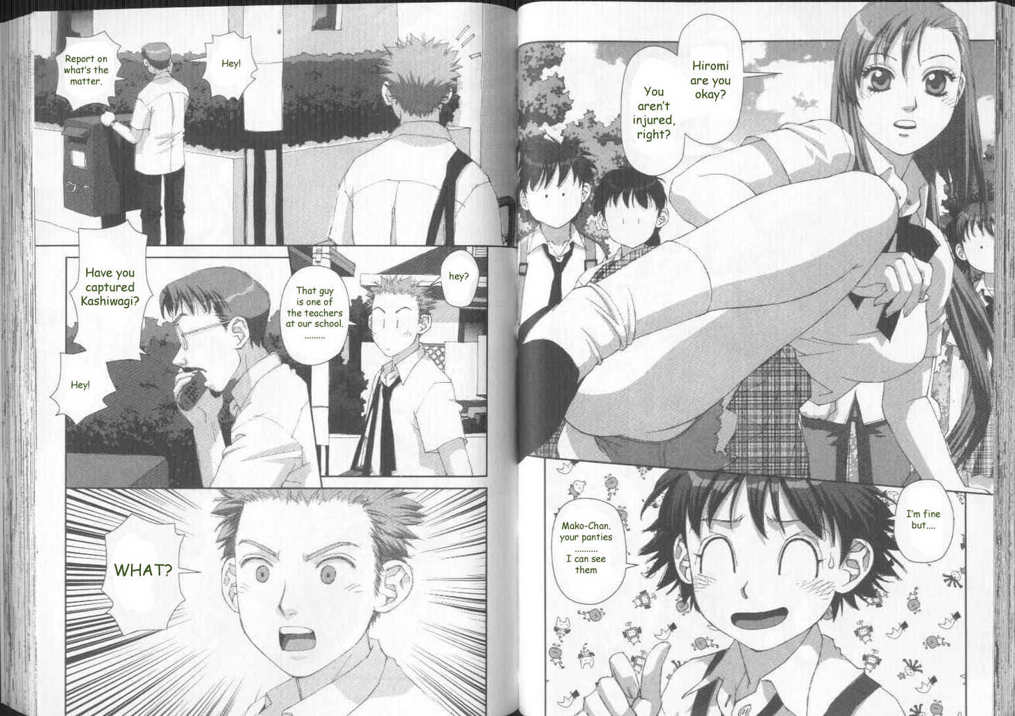 Boku no Futatsu no Tsubasa Chapter 26 page 5 - Chapter 26