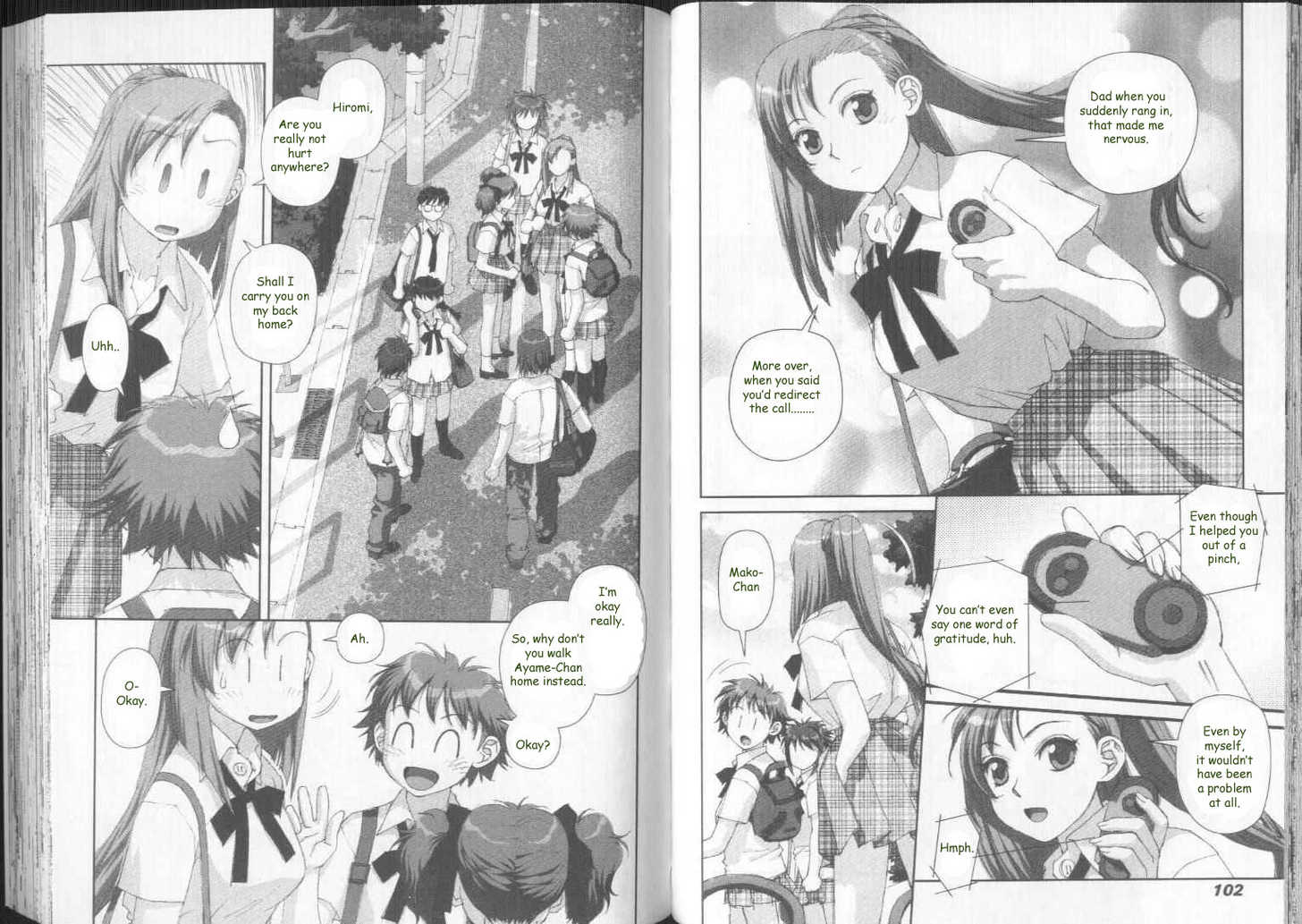Boku no Futatsu no Tsubasa Chapter 26 page 7 - Chapter 26
