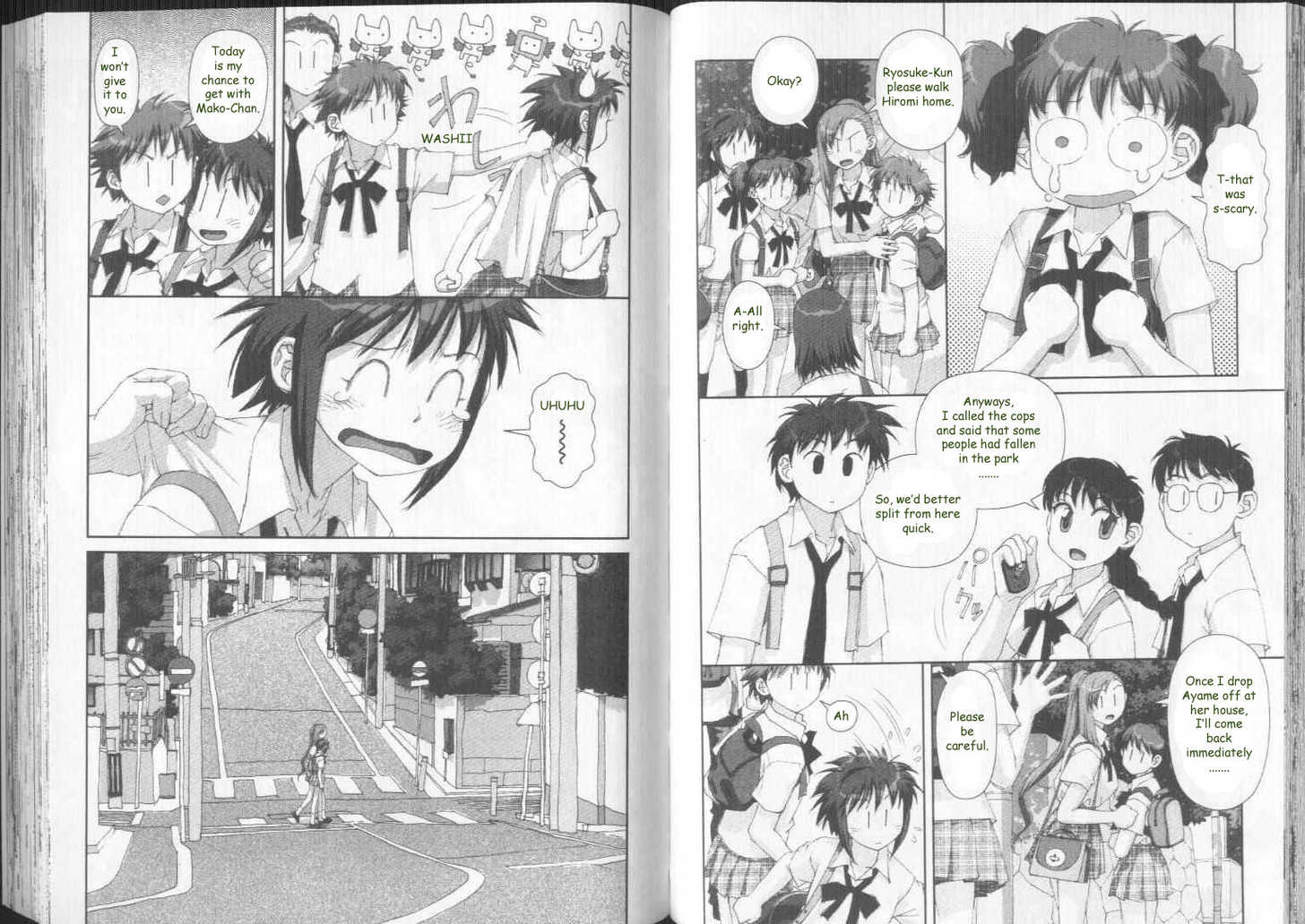 Boku no Futatsu no Tsubasa Chapter 26 page 8 - Chapter 26