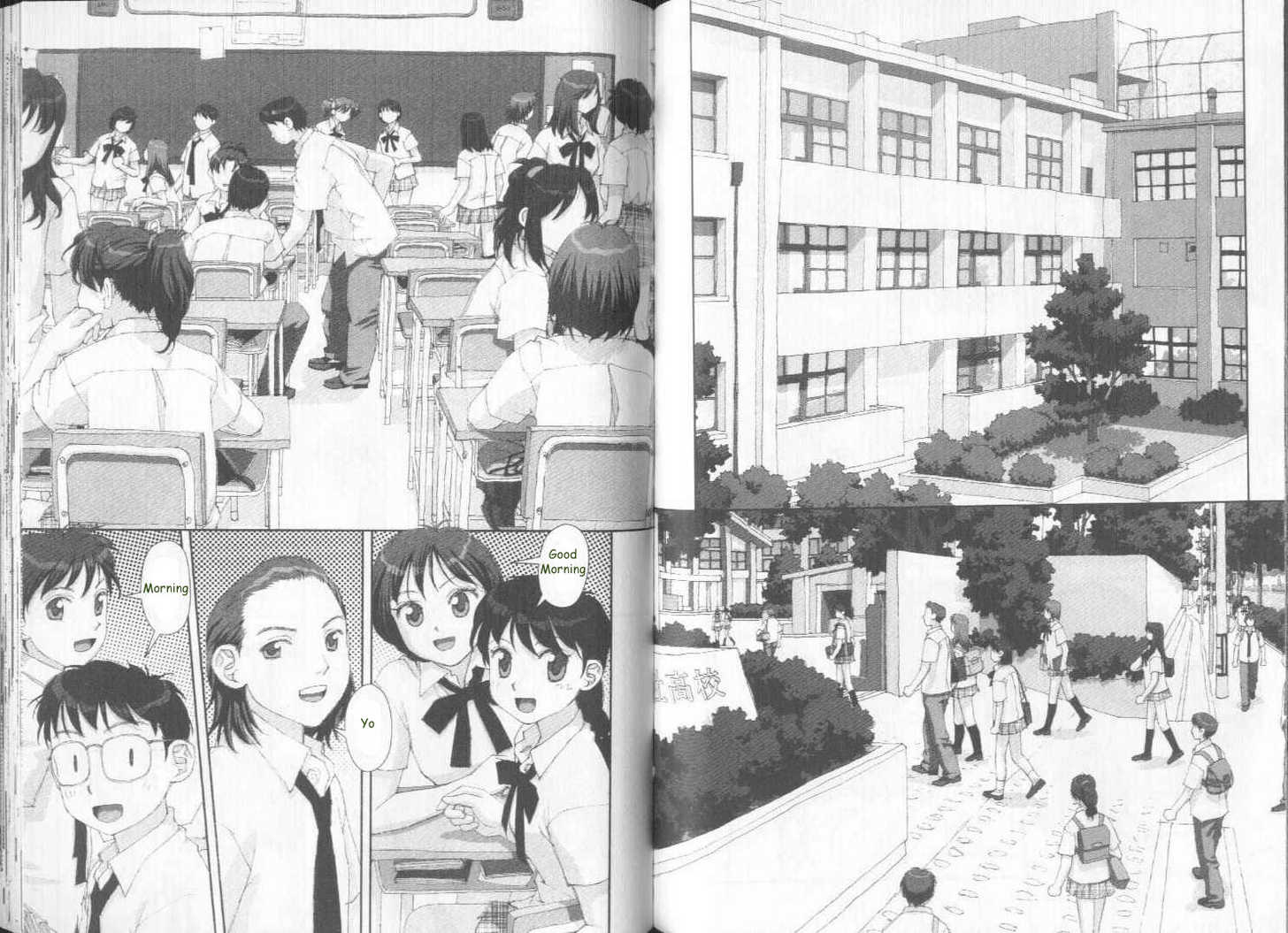 Boku no Futatsu no Tsubasa Chapter 27 page 13 - Chapter 27