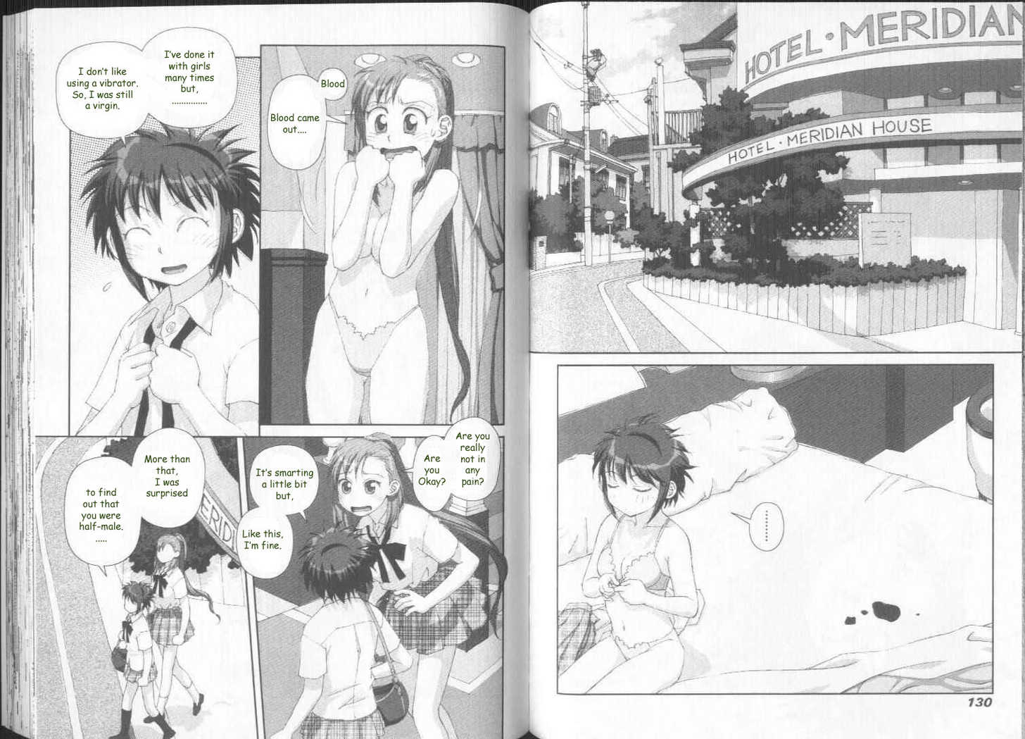 Boku no Futatsu no Tsubasa Chapter 27 page 7 - Chapter 27