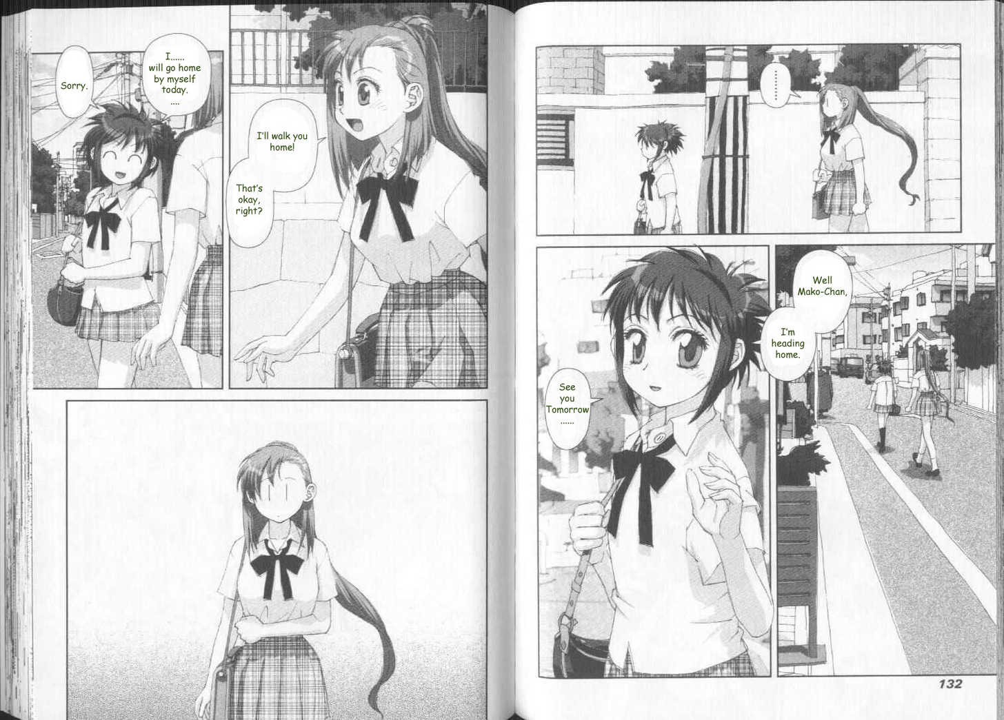 Boku no Futatsu no Tsubasa Chapter 27 page 8 - Chapter 27