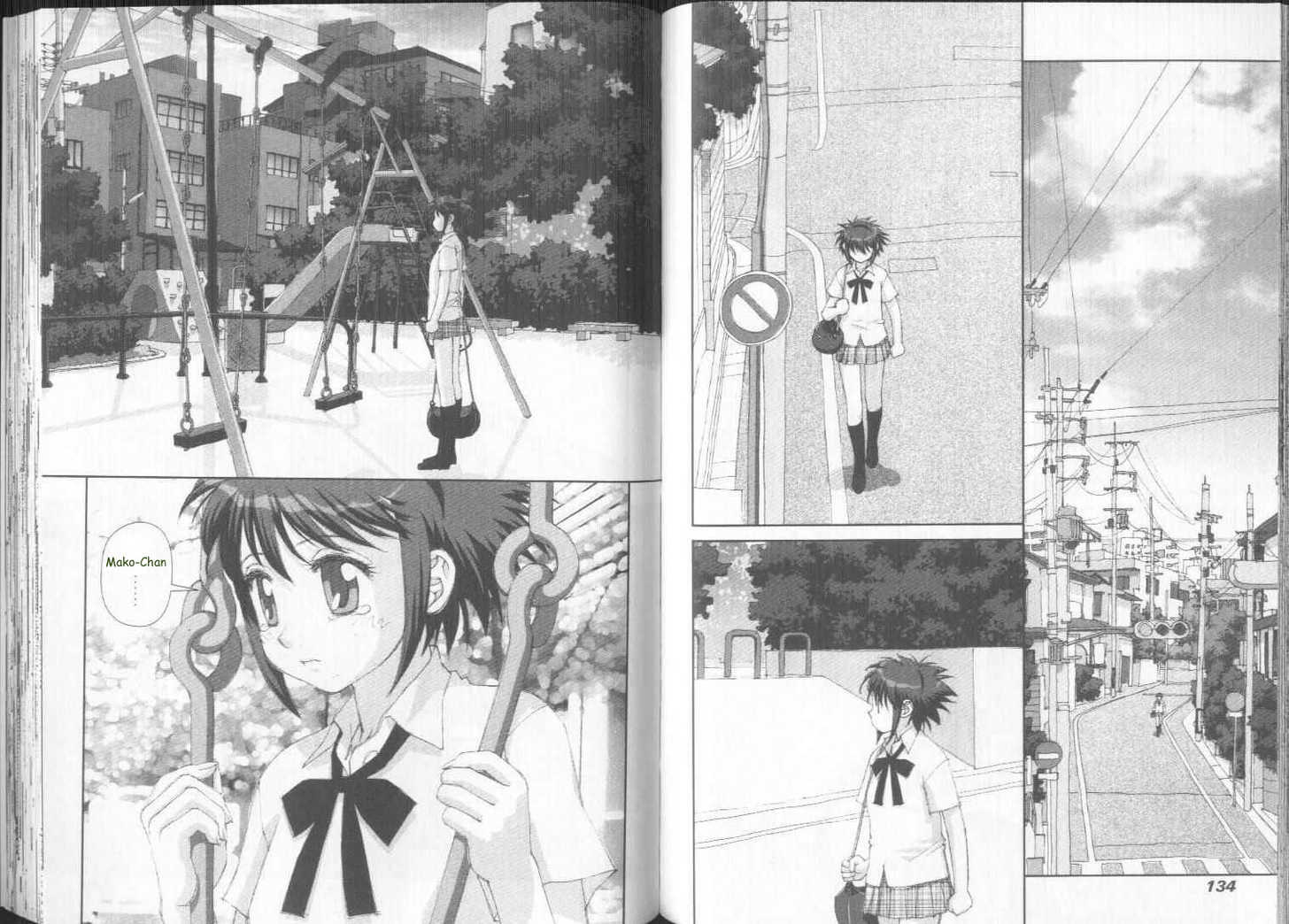 Boku no Futatsu no Tsubasa Chapter 27 page 9 - Chapter 27