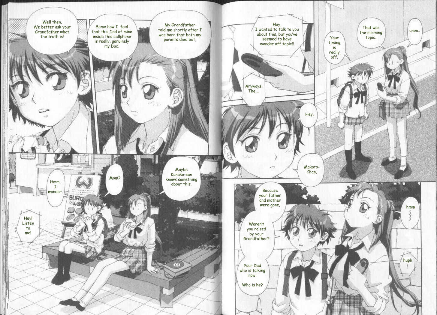 Boku no Futatsu no Tsubasa Chapter 28 page 12 - Chapter 28