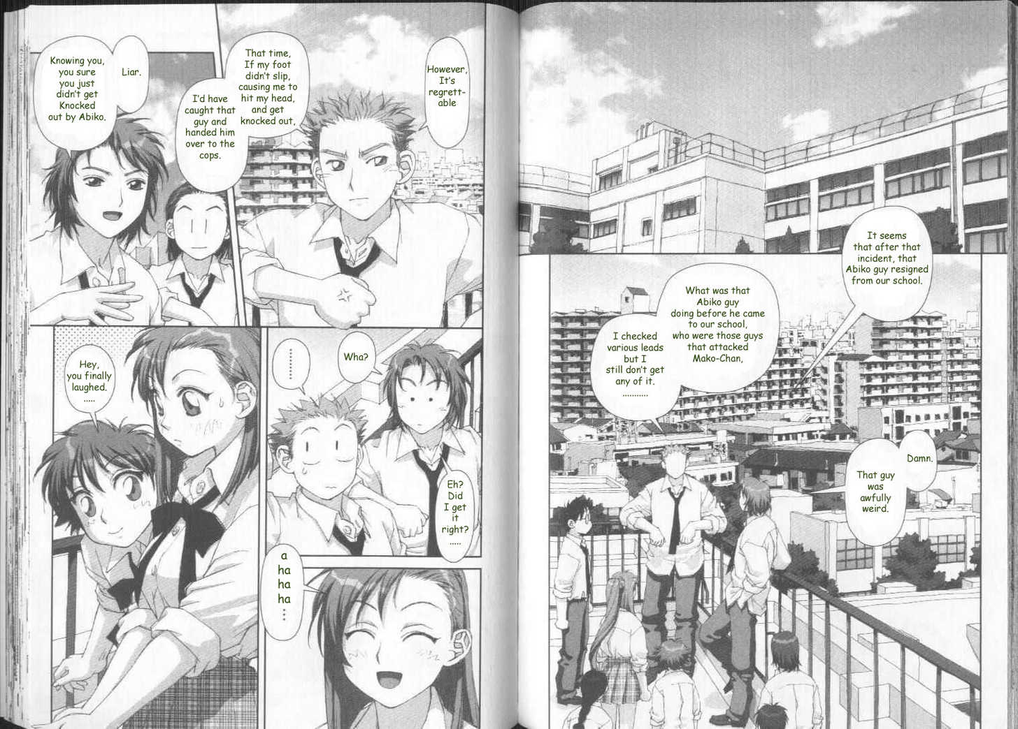 Boku no Futatsu no Tsubasa Chapter 28 page 2 - Chapter 28