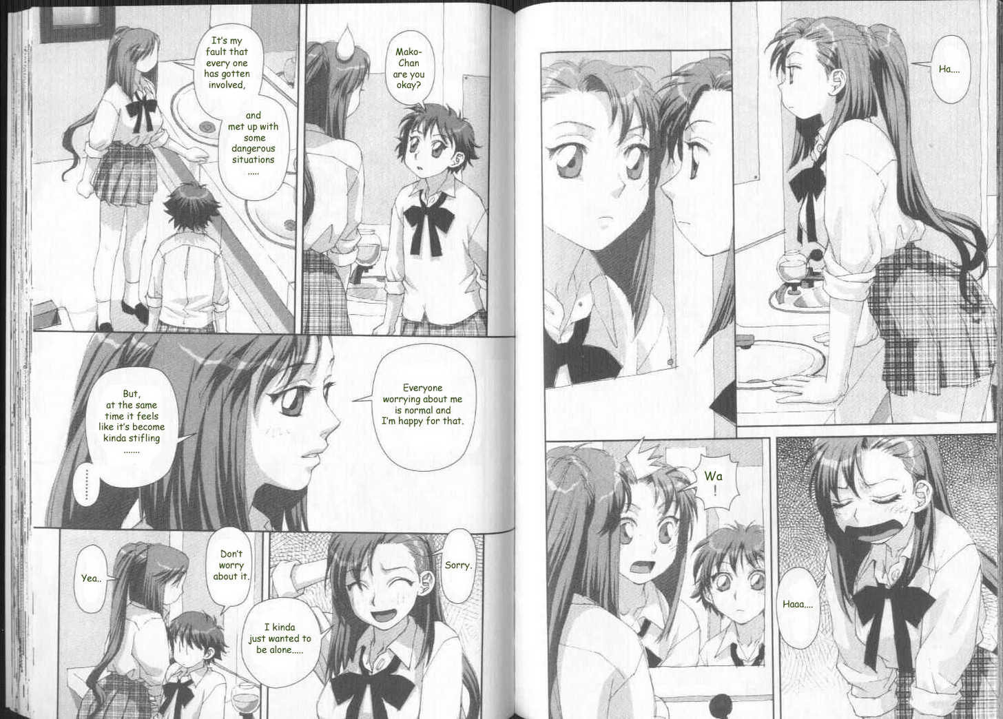 Boku no Futatsu no Tsubasa Chapter 28 page 4 - Chapter 28