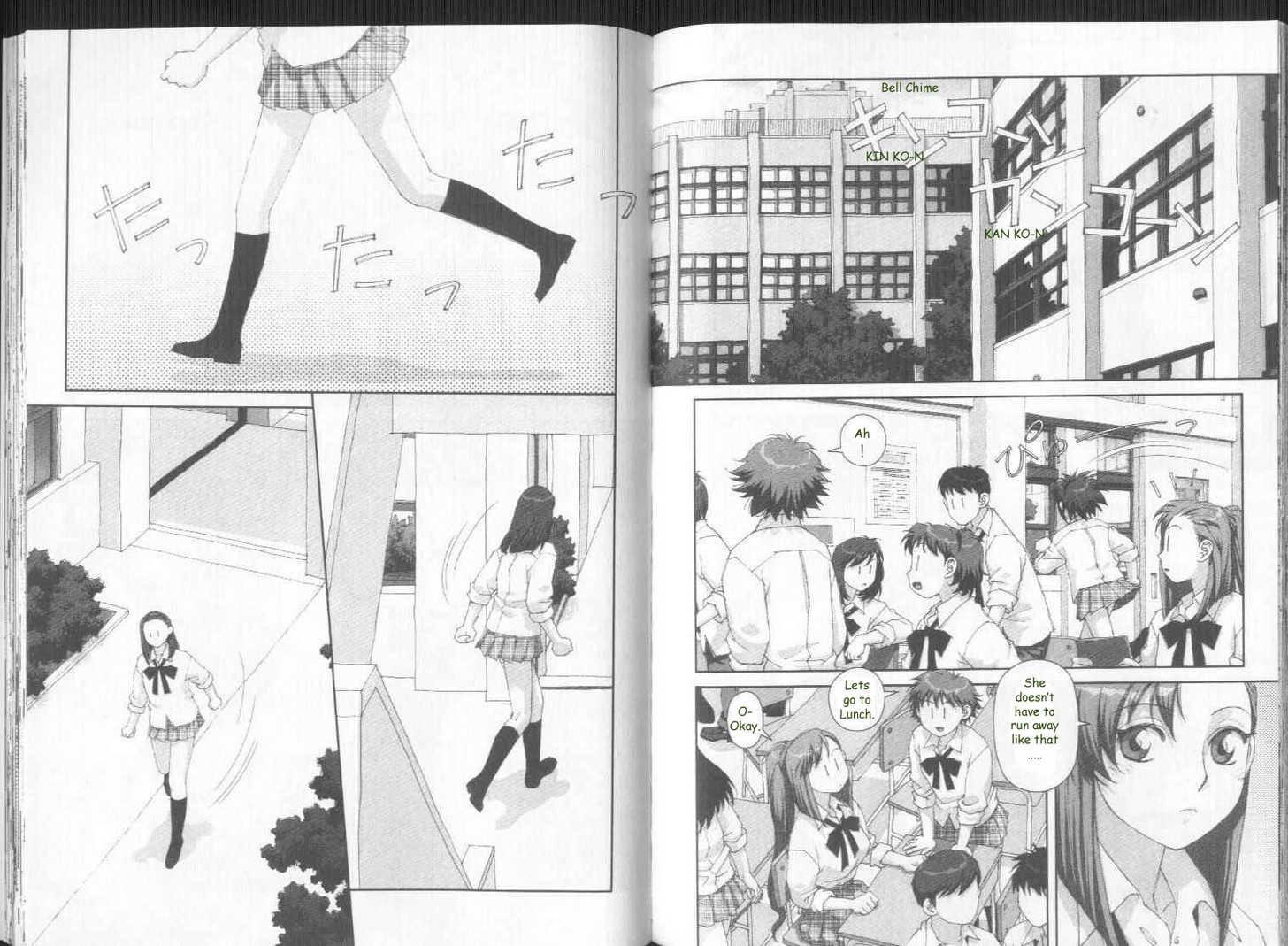 Boku no Futatsu no Tsubasa Chapter 28 page 7 - Chapter 28