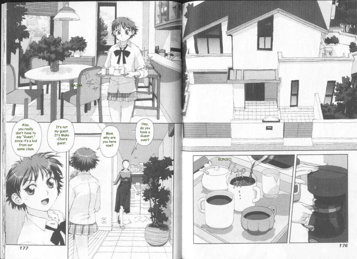 Boku no Futatsu no Tsubasa Chapter 29 page 2 - Chapter 29