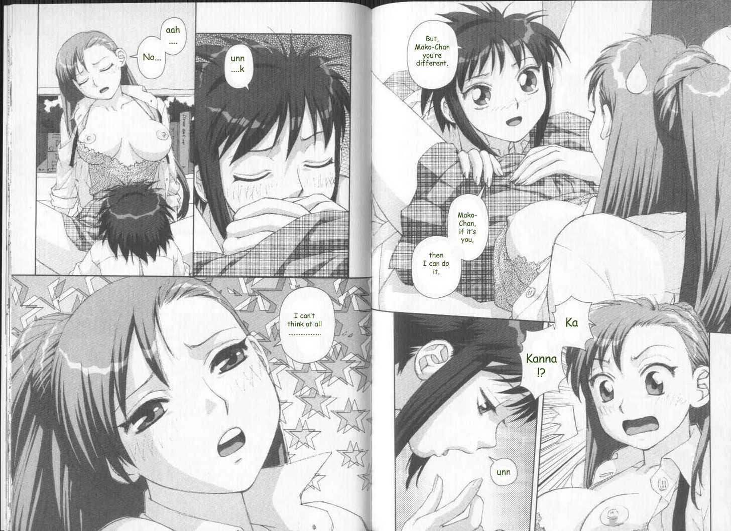 Boku no Futatsu no Tsubasa Chapter 29 page 6 - Chapter 29