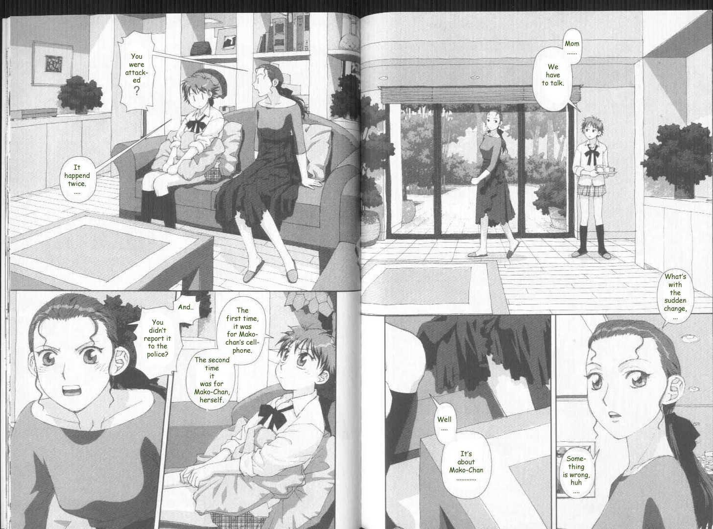 Boku no Futatsu no Tsubasa Chapter 29 page 7 - Chapter 29