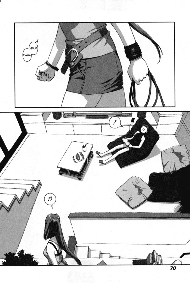 Boku no Futatsu no Tsubasa Chapter 3 page 2 - Chapter 3