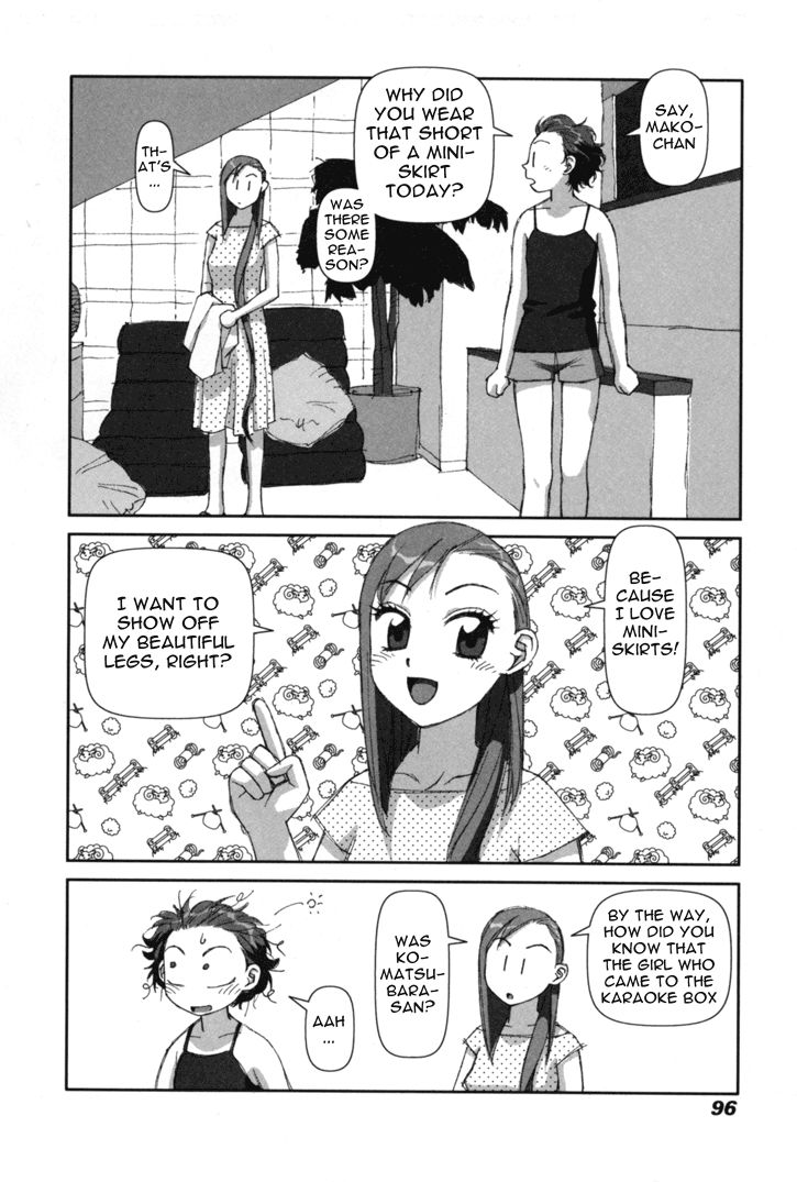 Boku no Futatsu no Tsubasa Chapter 3 page 28 - Chapter 3