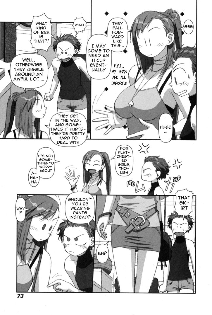 Boku no Futatsu no Tsubasa Chapter 3 page 5 - Chapter 3