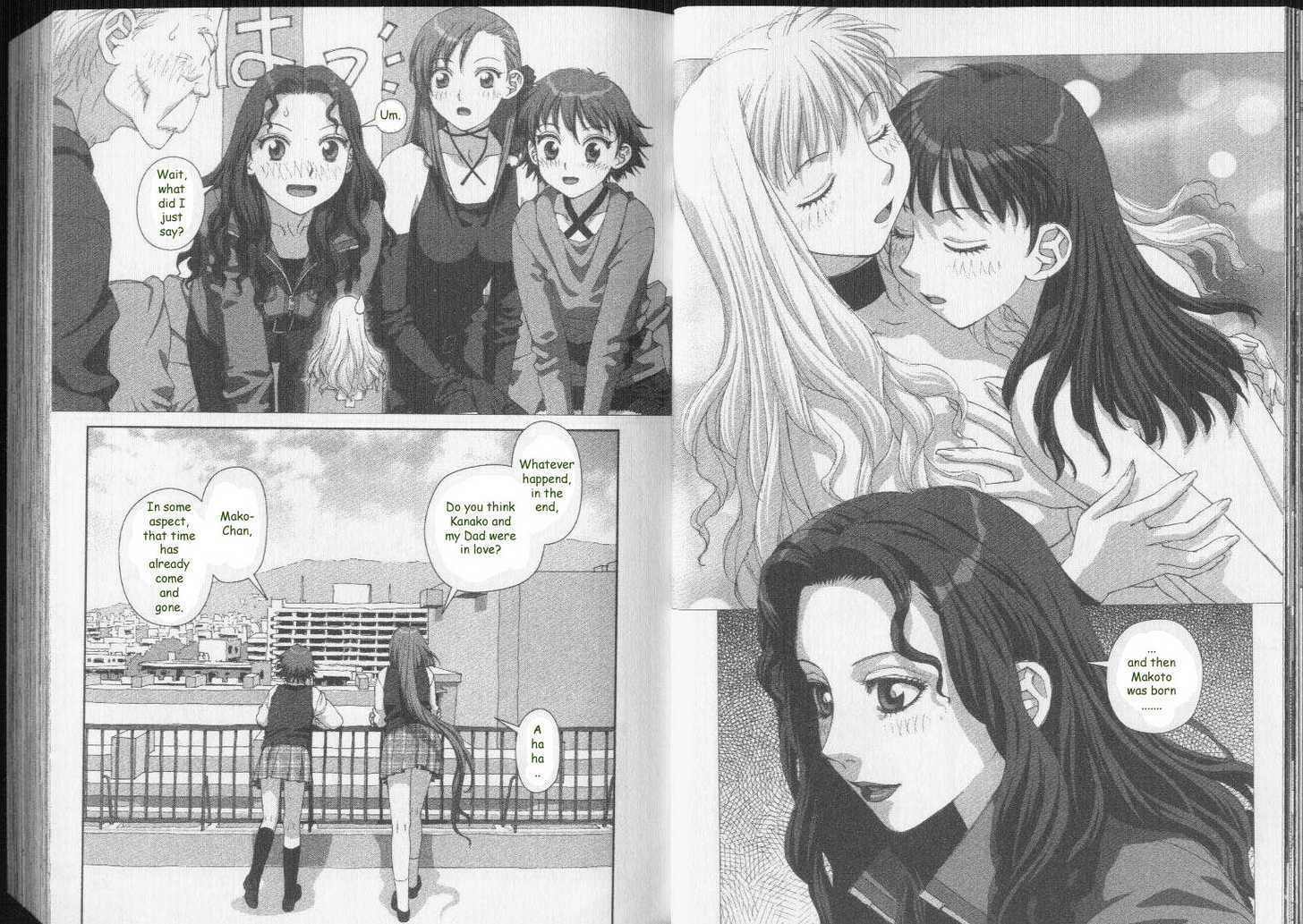 Boku no Futatsu no Tsubasa Chapter 30 page 17 - Chapter 30