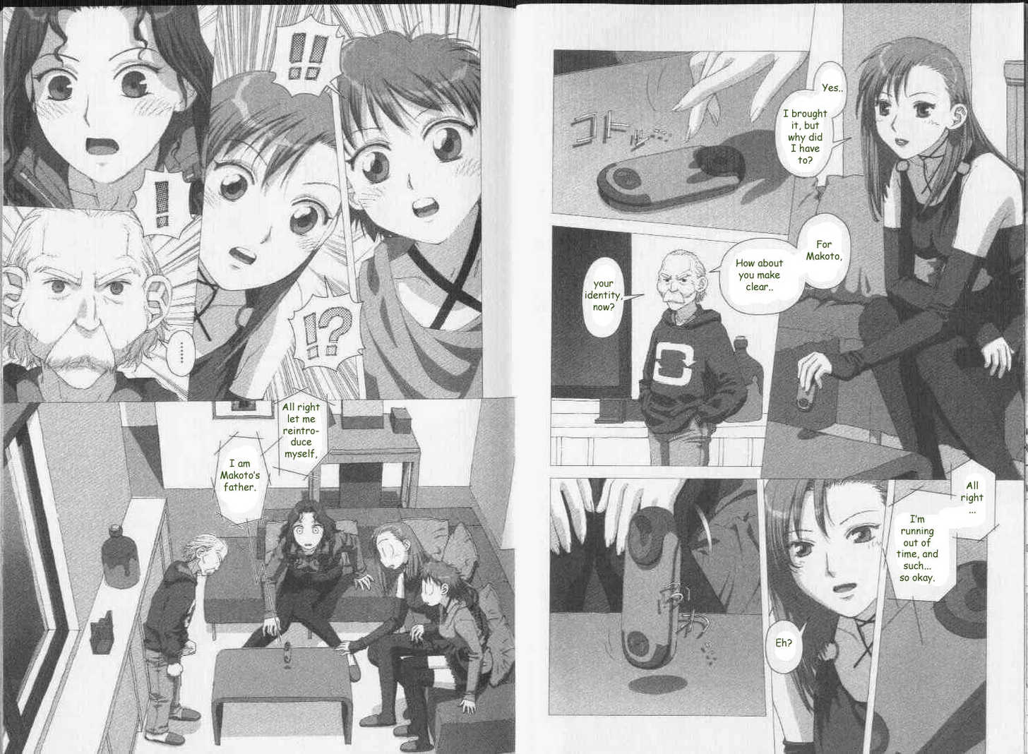 Boku no Futatsu no Tsubasa Chapter 30 page 8 - Chapter 30