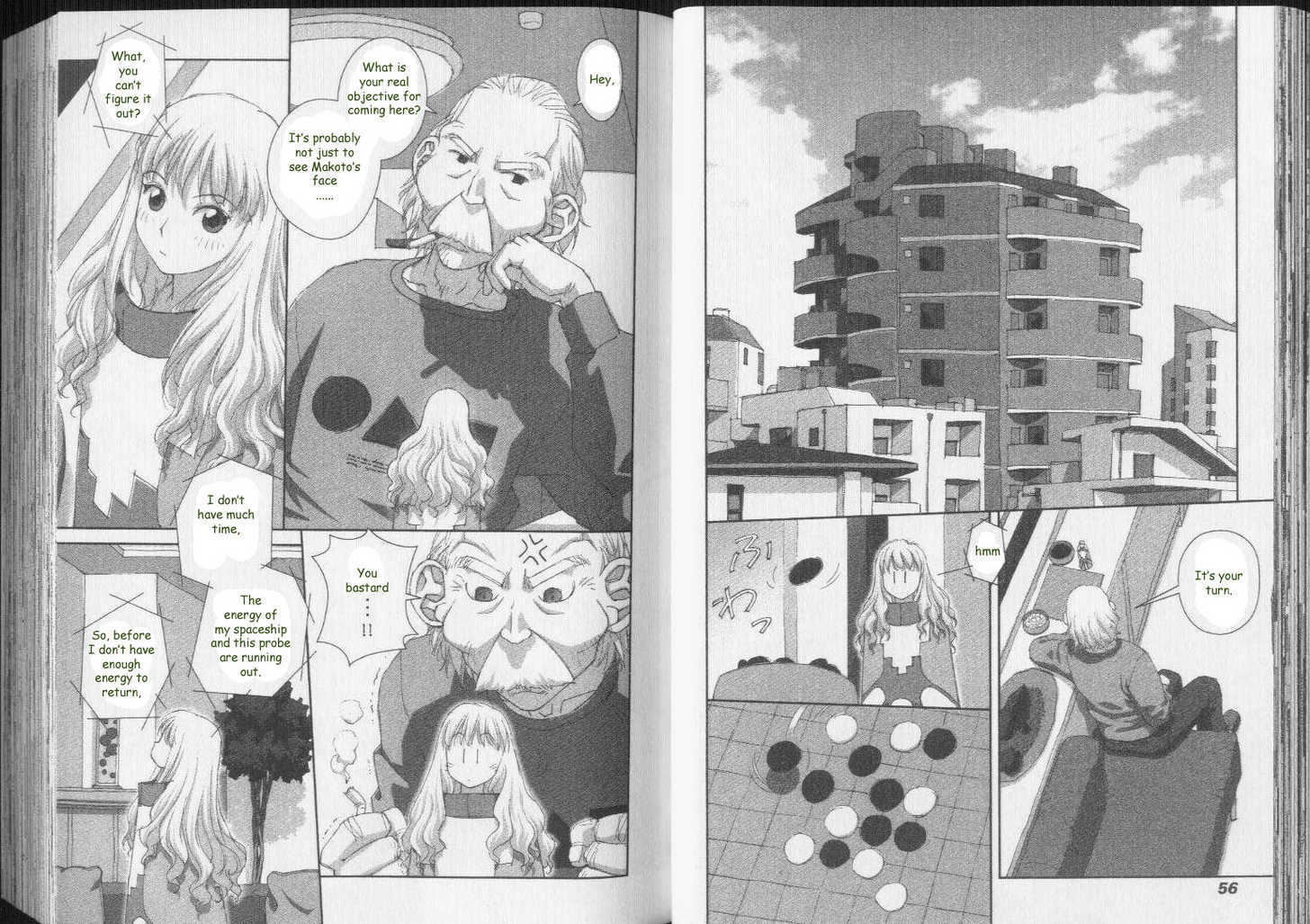 Boku no Futatsu no Tsubasa Chapter 31 page 12 - Chapter 31
