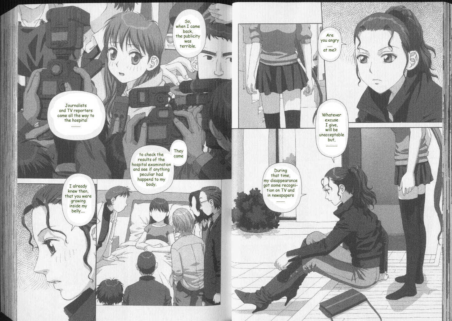 Boku no Futatsu no Tsubasa Chapter 31 page 5 - Chapter 31
