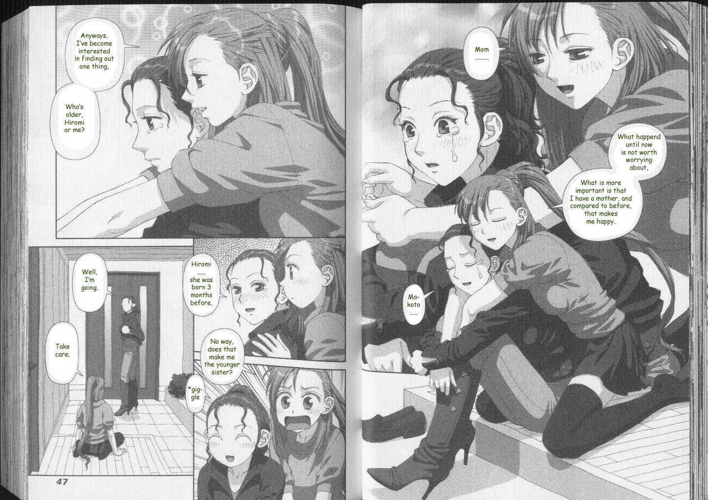 Boku no Futatsu no Tsubasa Chapter 31 page 7 - Chapter 31