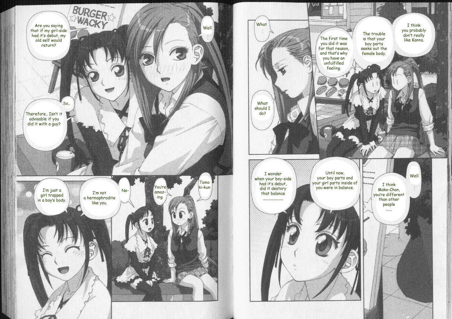 Boku no Futatsu no Tsubasa Chapter 32 page 14 - Chapter 32