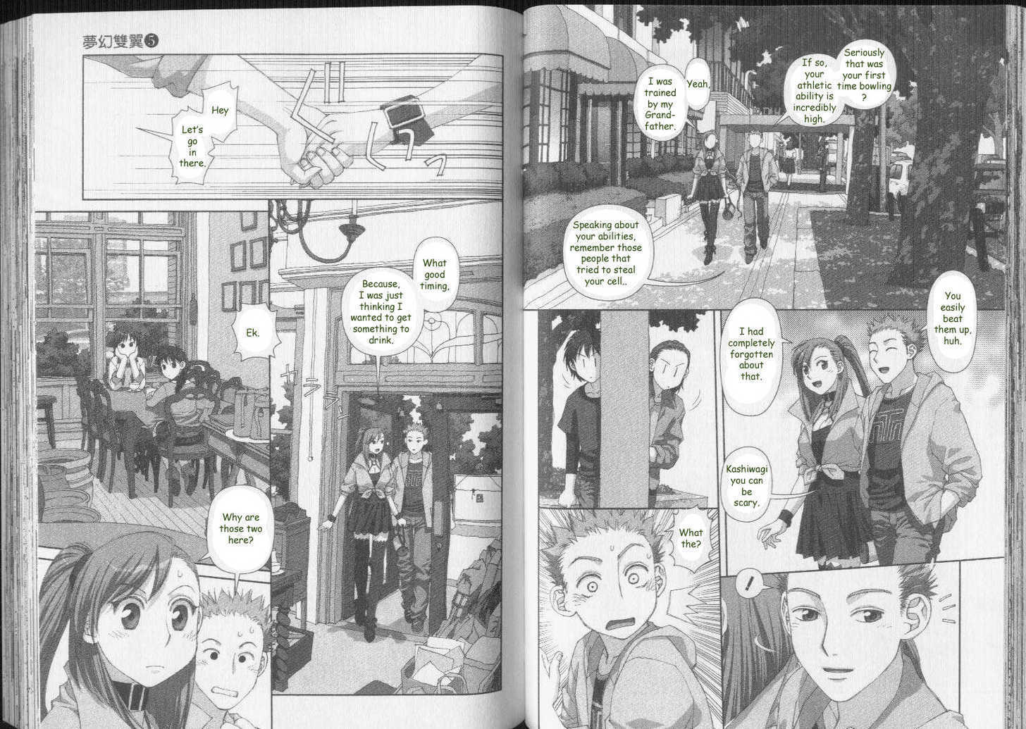 Boku no Futatsu no Tsubasa Chapter 34 page 11 - Chapter 34