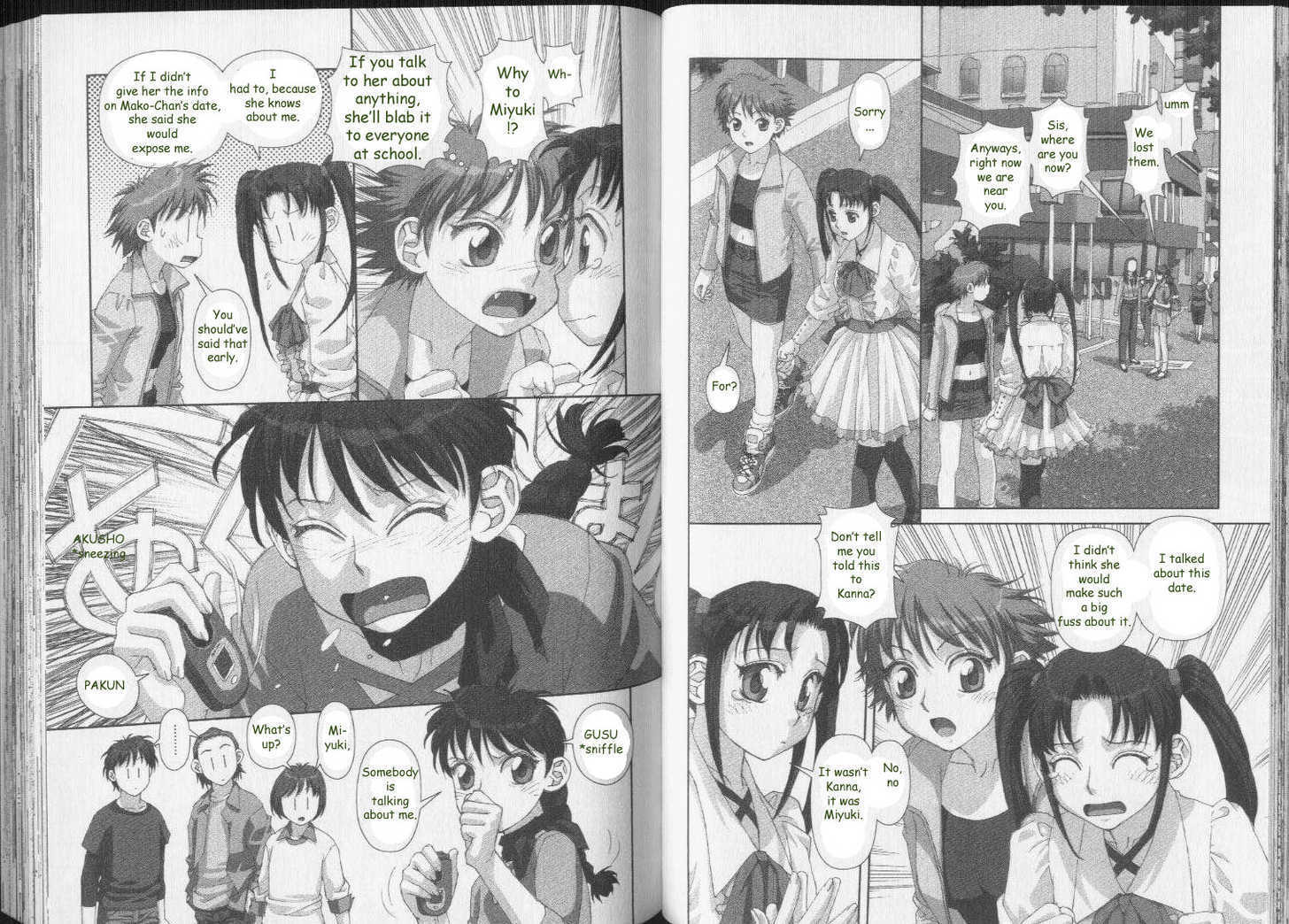 Boku no Futatsu no Tsubasa Chapter 34 page 13 - Chapter 34