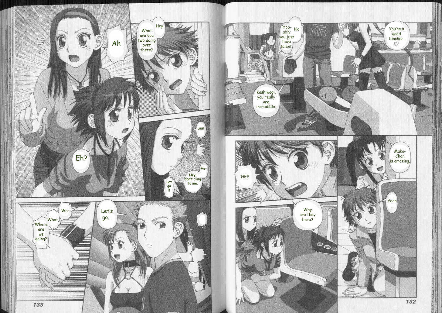 Boku no Futatsu no Tsubasa Chapter 34 page 8 - Chapter 34