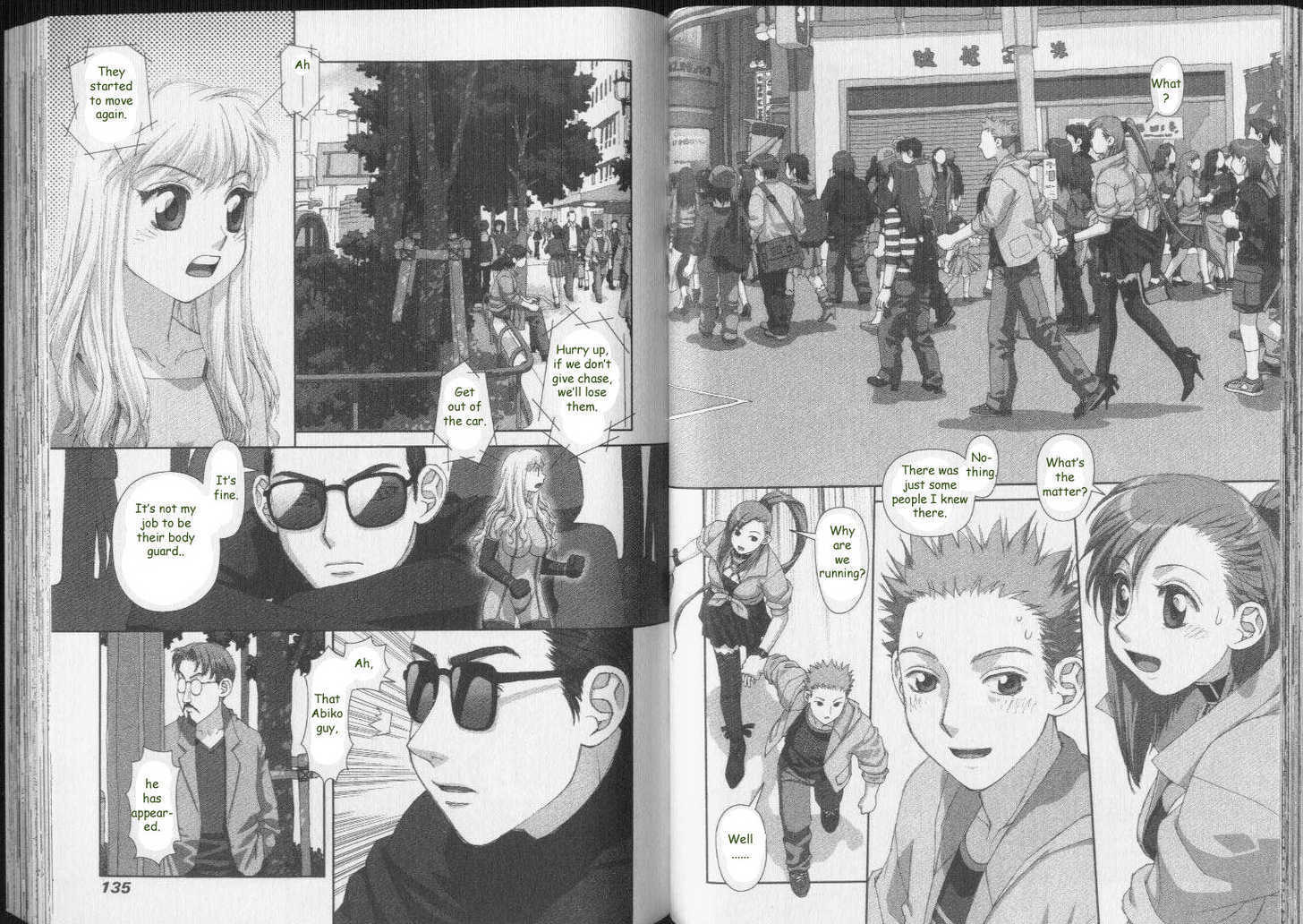 Boku no Futatsu no Tsubasa Chapter 34 page 9 - Chapter 34