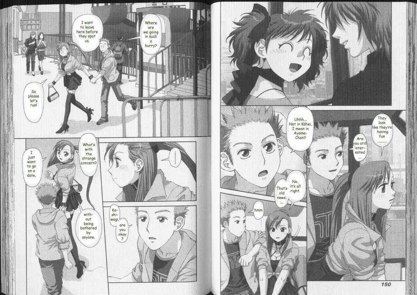 Boku no Futatsu no Tsubasa Chapter 35 page 3 - Chapter 35