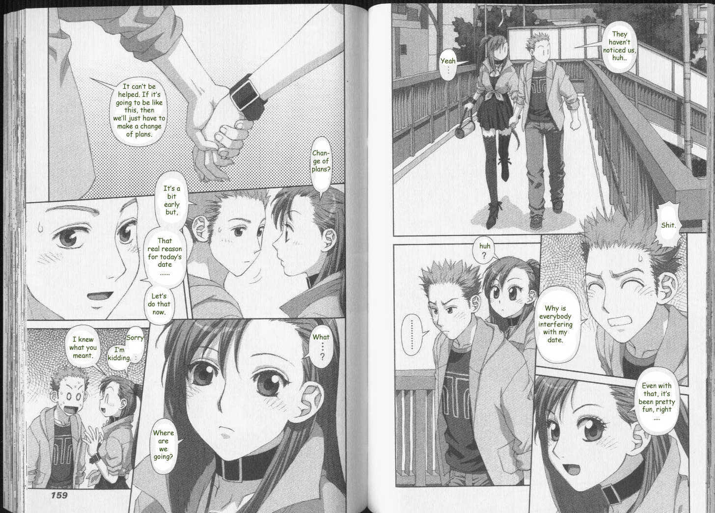 Boku no Futatsu no Tsubasa Chapter 35 page 7 - Chapter 35