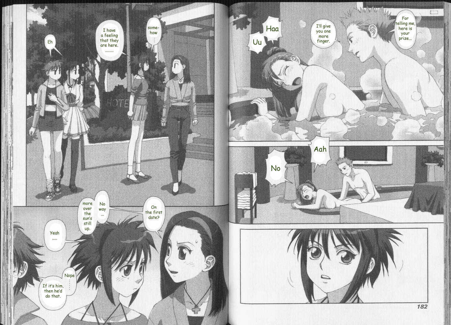 Boku no Futatsu no Tsubasa Chapter 36 page 5 - Chapter 36
