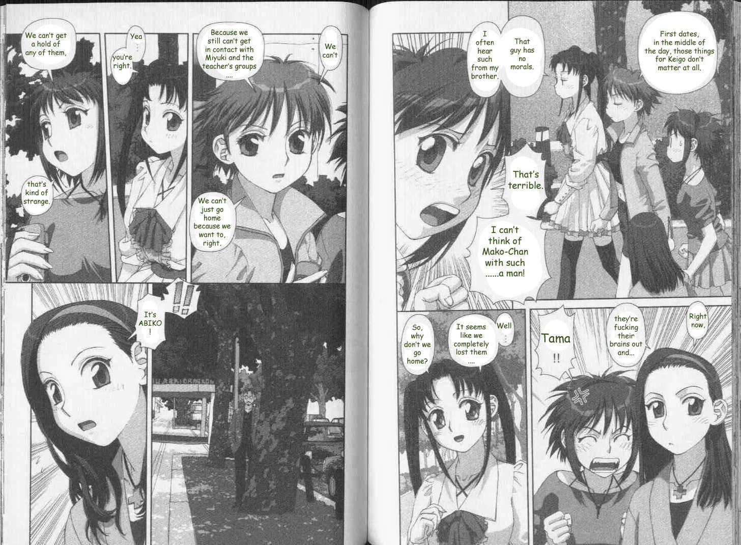 Boku no Futatsu no Tsubasa Chapter 36 page 6 - Chapter 36