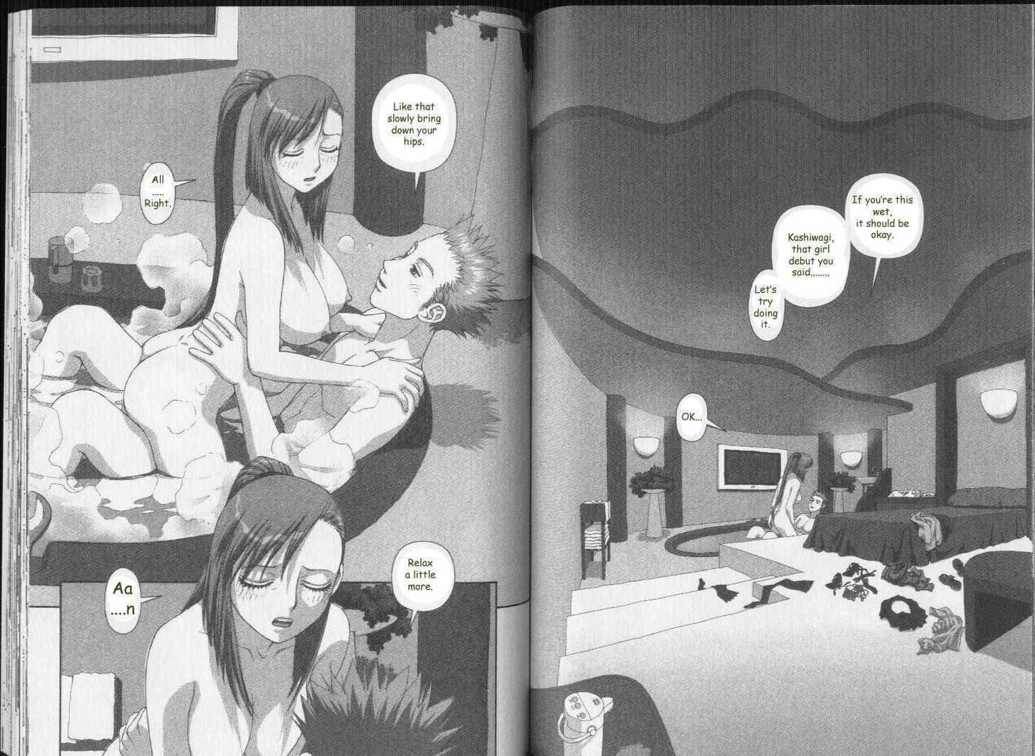 Boku no Futatsu no Tsubasa Chapter 36 page 9 - Chapter 36