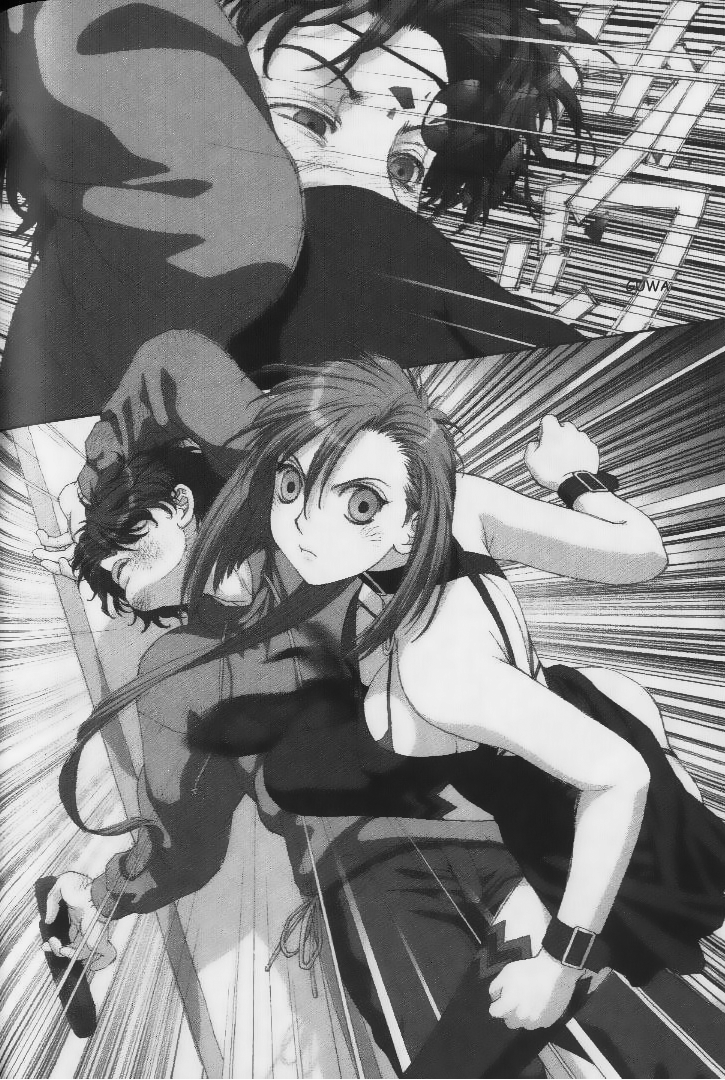 Boku no Futatsu no Tsubasa Chapter 37.2 page 14 - Chapter 37 v2 : [End]