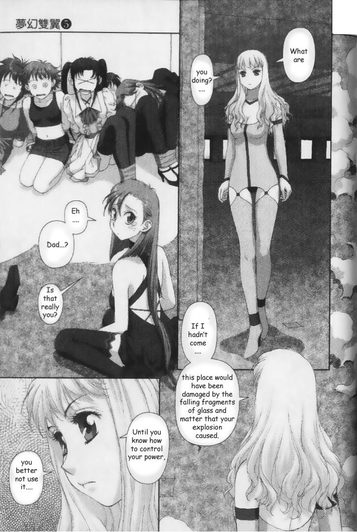 Boku no Futatsu no Tsubasa Chapter 37.2 page 21 - Chapter 37 v2 : [End]