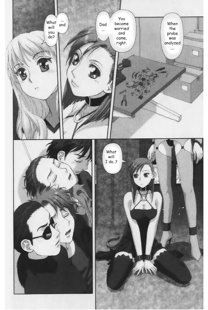 Boku no Futatsu no Tsubasa Chapter 37.2 page 22 - Chapter 37 v2 : [End]