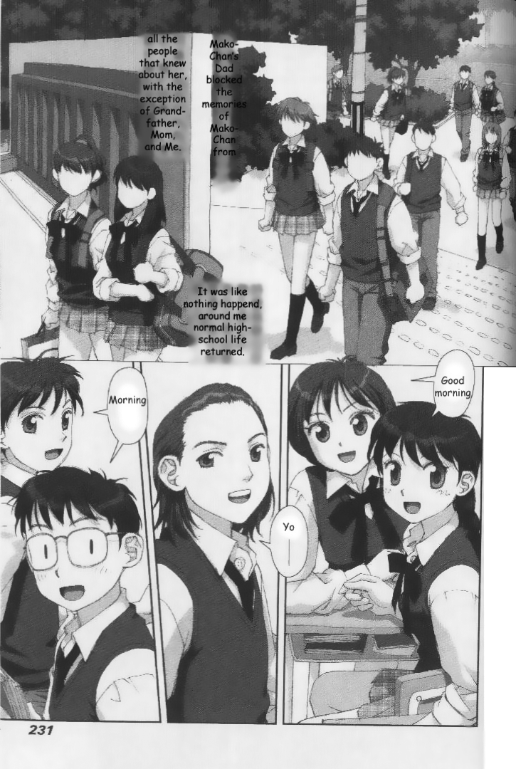 Boku no Futatsu no Tsubasa Chapter 37.2 page 29 - Chapter 37 v2 : [End]