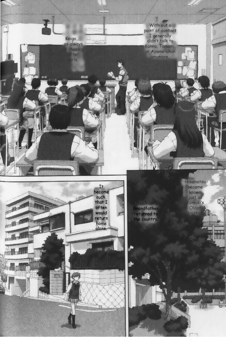 Boku no Futatsu no Tsubasa Chapter 37.2 page 30 - Chapter 37 v2 : [End]