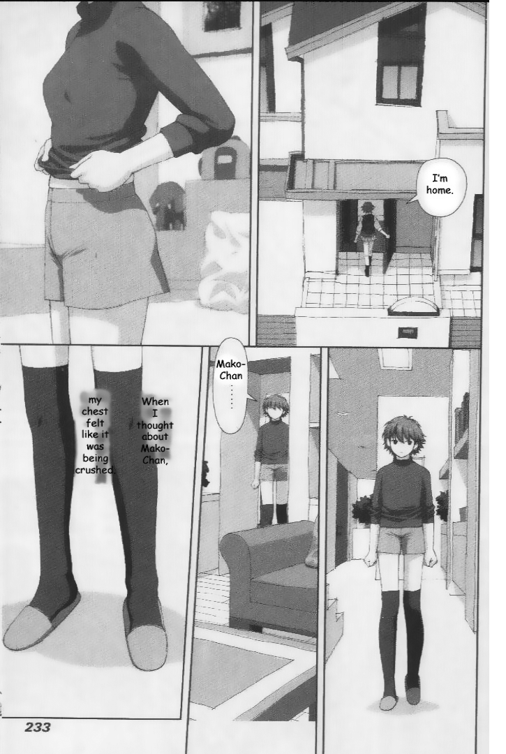 Boku no Futatsu no Tsubasa Chapter 37.2 page 31 - Chapter 37 v2 : [End]