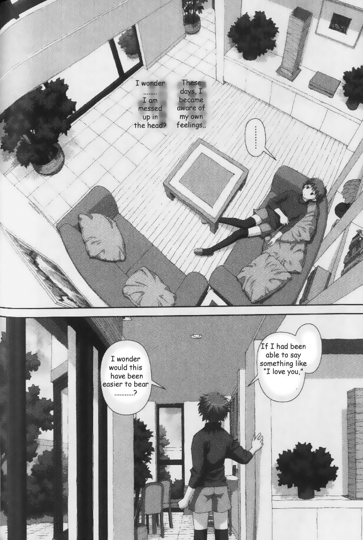 Boku no Futatsu no Tsubasa Chapter 37.2 page 32 - Chapter 37 v2 : [End]