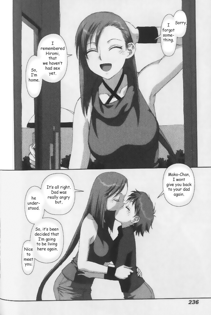 Boku no Futatsu no Tsubasa Chapter 37.2 page 34 - Chapter 37 v2 : [End]